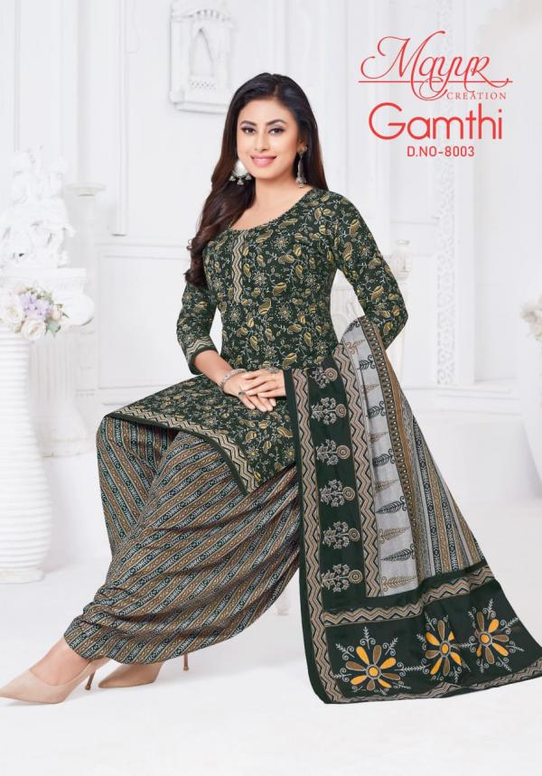 Mayur Gamthi Vol-08 – Dress Material